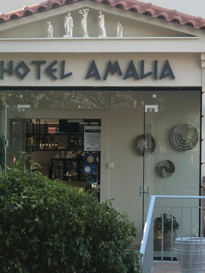 Amalia Hotel Kalogria  Exterior photo