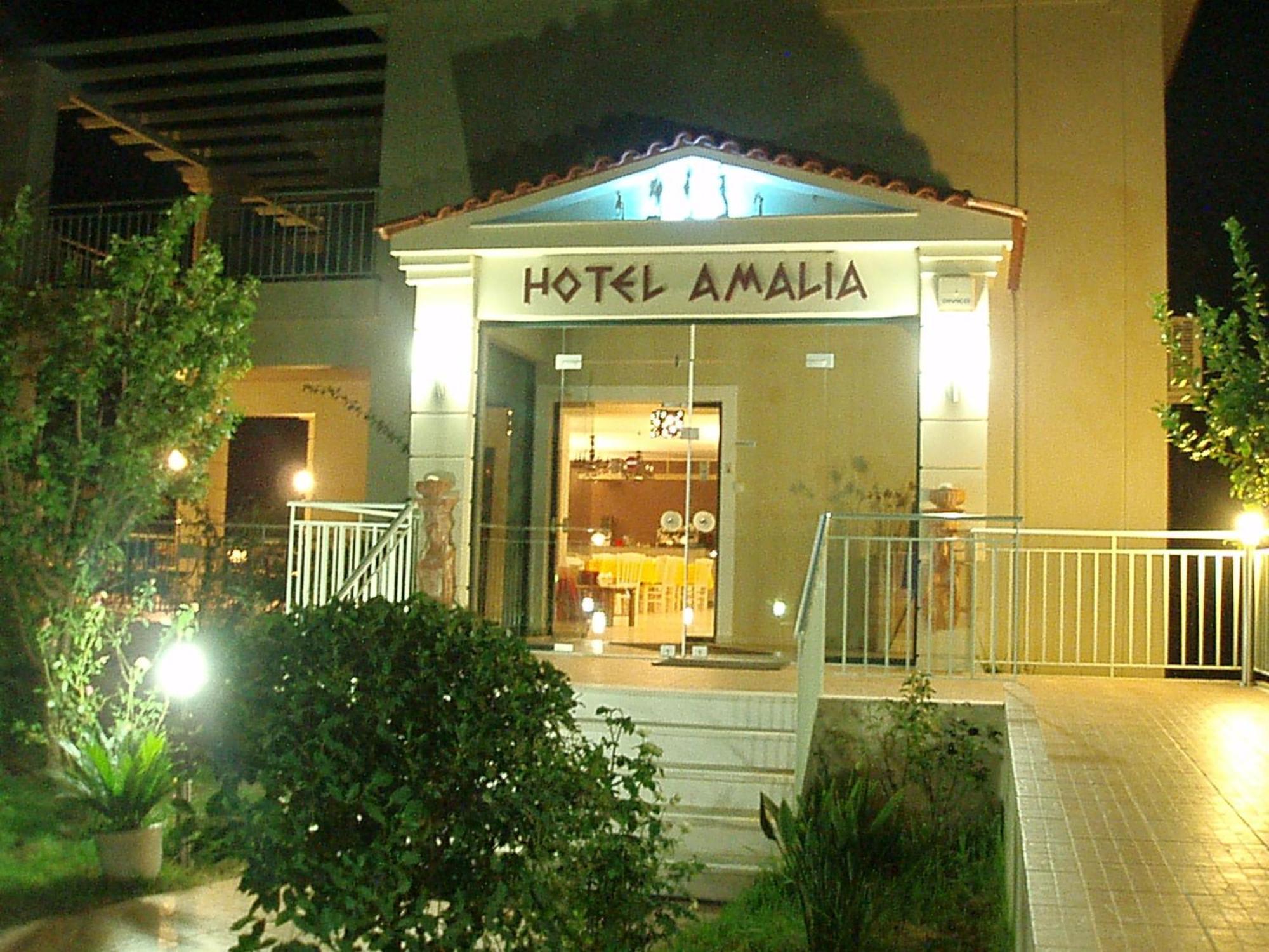 Amalia Hotel Kalogria  Exterior photo